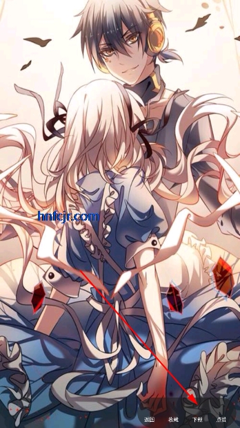 4936԰ֻapp