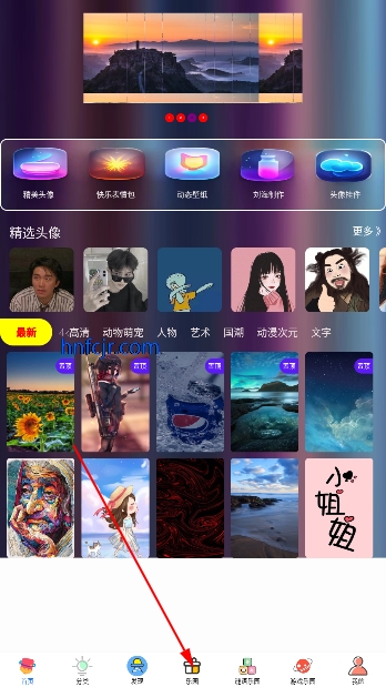 4936԰ֻapp
