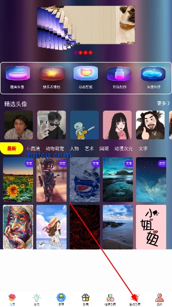 4936԰ֻapp