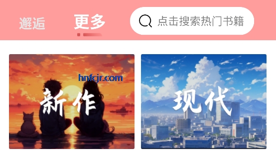 Իapp