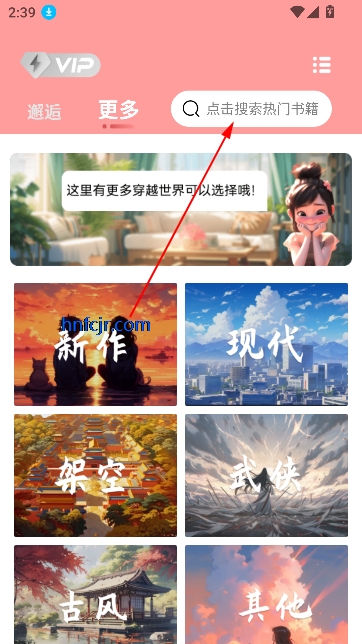 Իapp