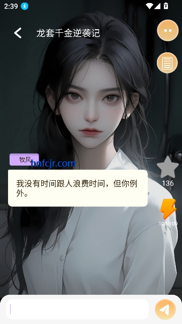 Իapp