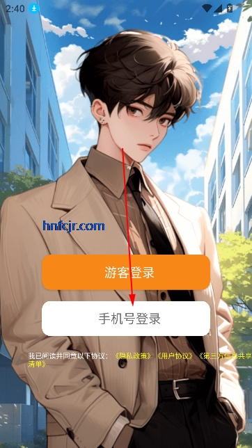 Իapp