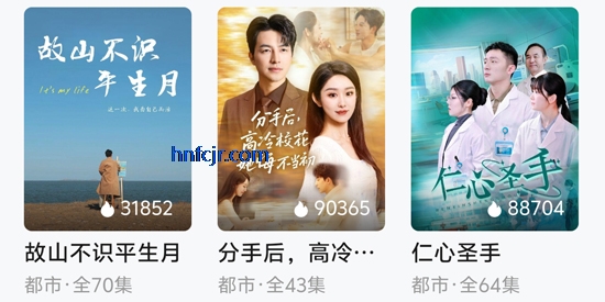 ӳɶ̾app°