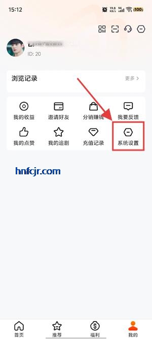 ӳɶ̾app°