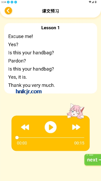 ѧٷ