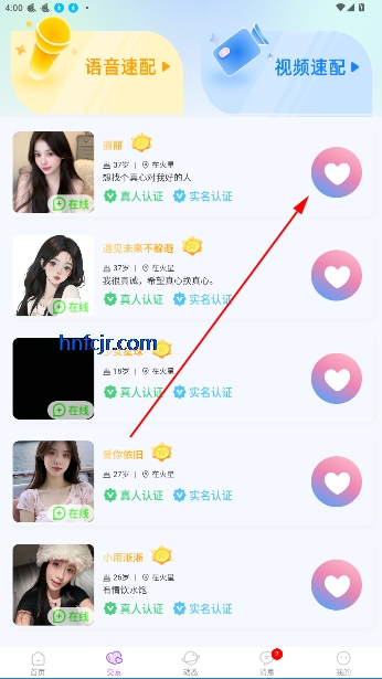 appѰ