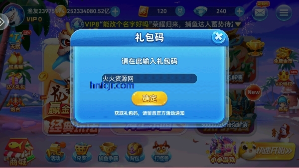 Ȥβɰ汾