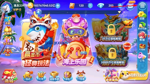 Ȥβɰ汾