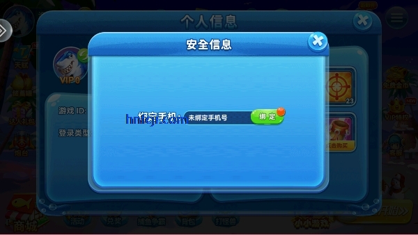 Ȥβɰ汾