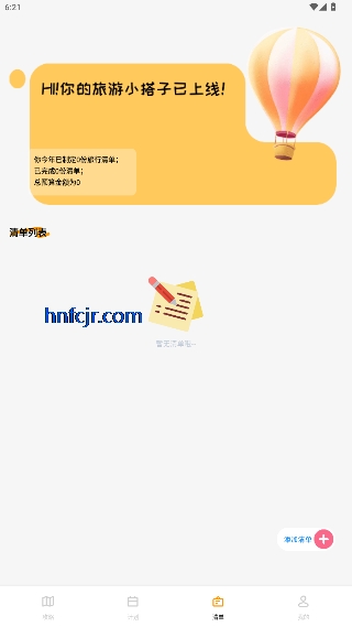 ֻ
