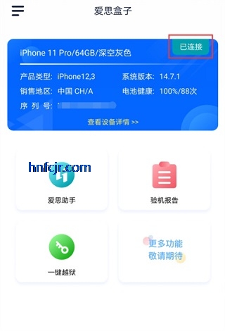 ˼appⶨλ