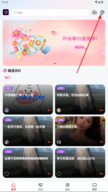 ԲԲapp