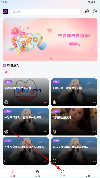 ԲԲapp