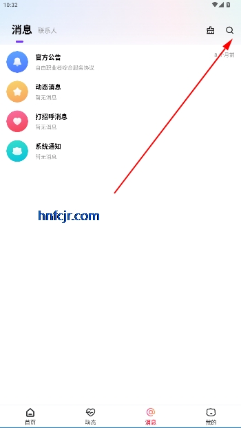 ԲԲapp