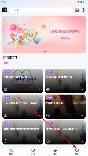 ԲԲapp