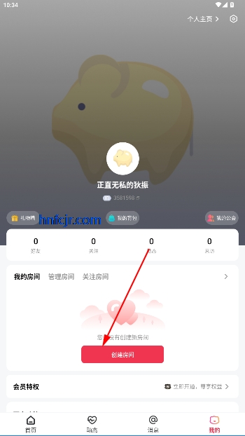 ԲԲapp