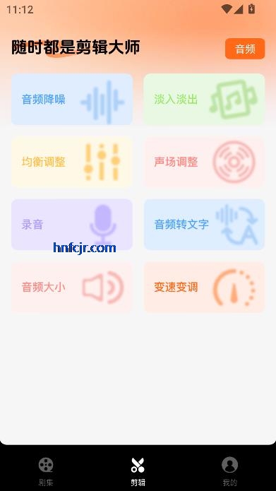 ϶̾ѿapp°