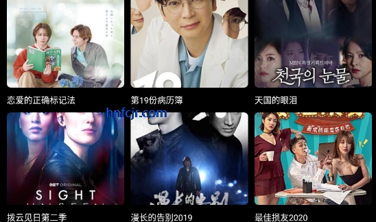 糡ӾӰ߹ۿapp