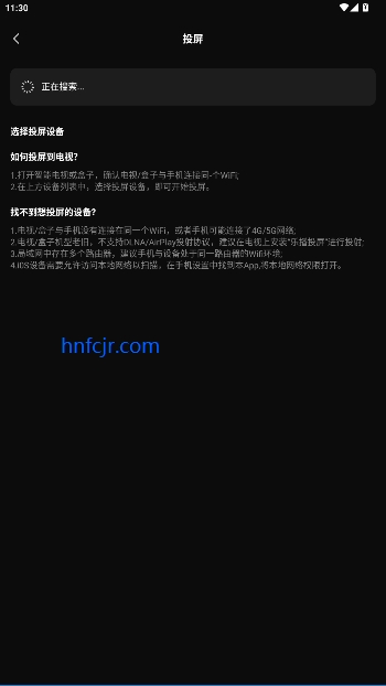糡ӾӰ߹ۿapp