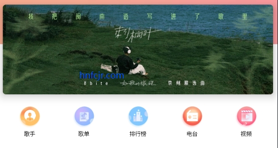 app°2025