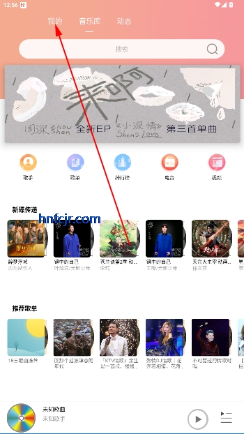 app°2025