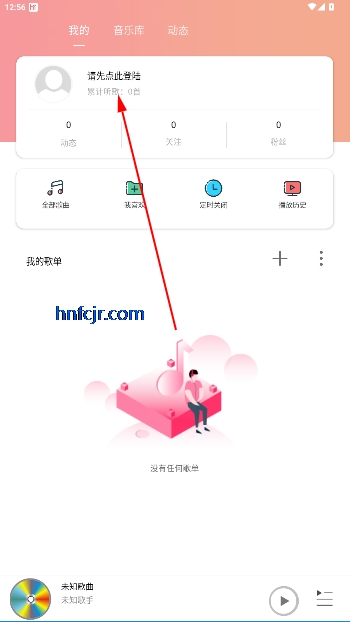 app°2025