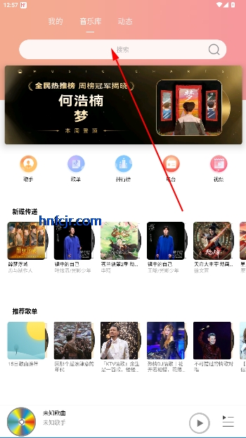 app°2025
