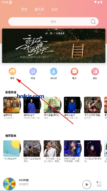 app°2025