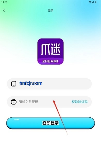 צץapp°