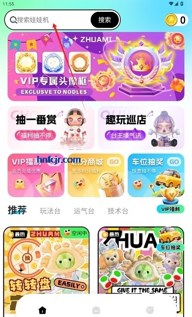 צץapp°