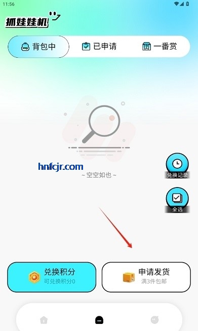 צץapp°