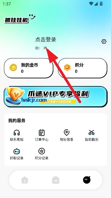 צץapp°