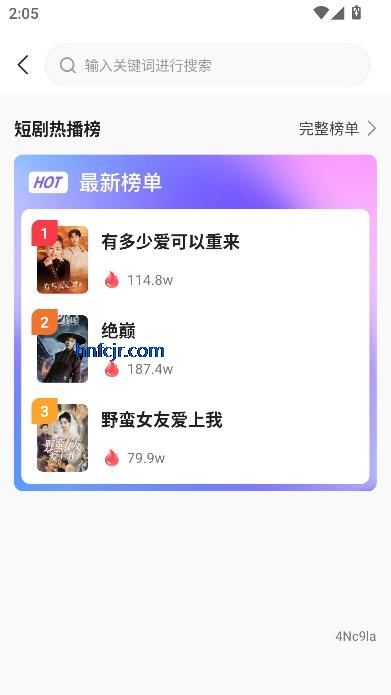 ̾׬Ǯappٷ