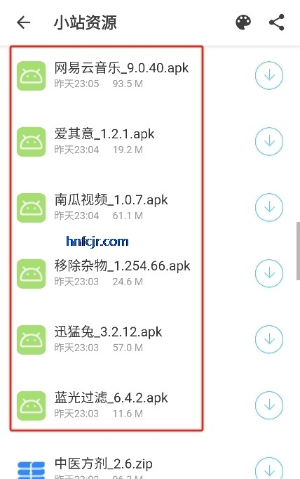 СվԴapp°