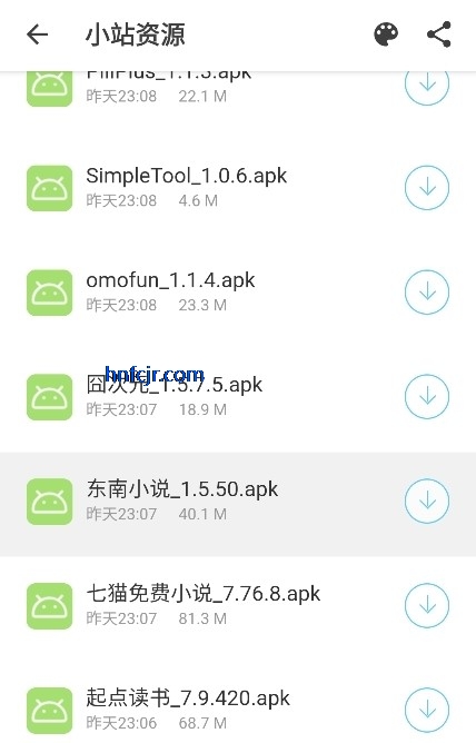 СվԴapp°