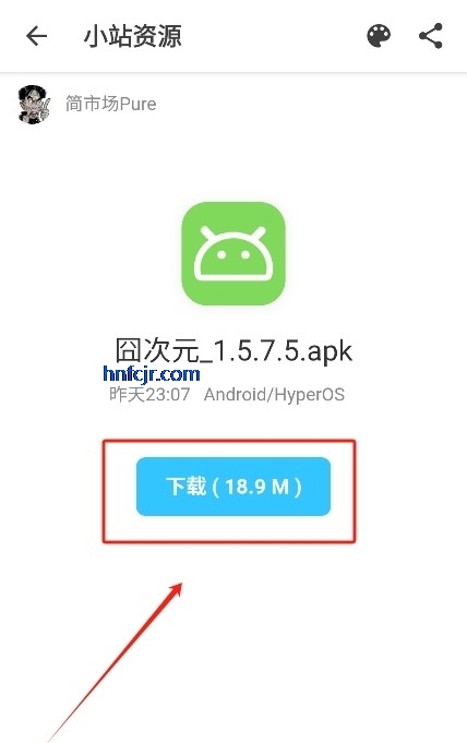 СվԴapp°