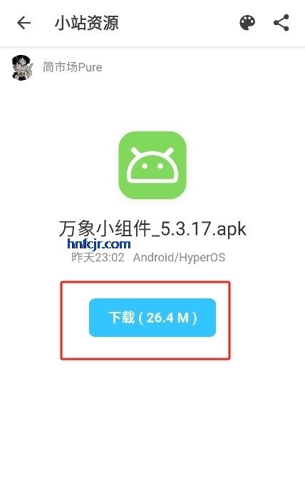 СվԴapp°