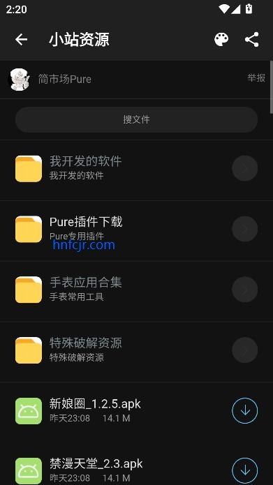 СվԴapp°
