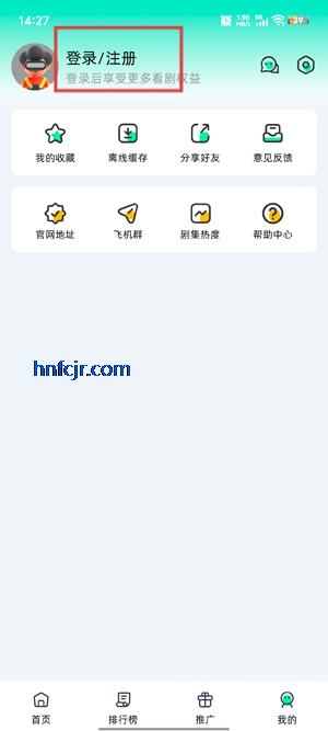 Fax°汾