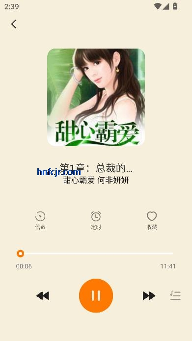 app°