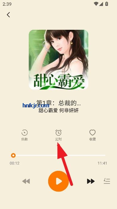 app°