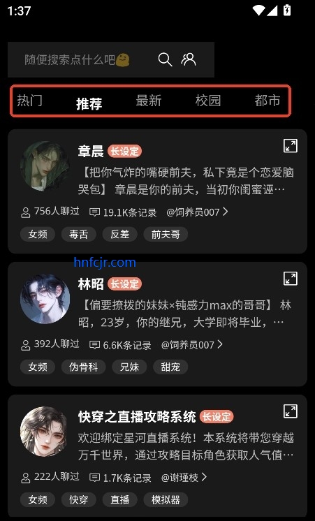 γapp°