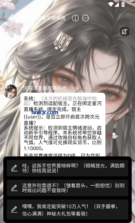 γapp°