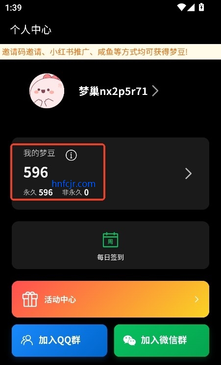 γapp°