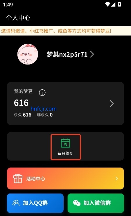 γapp°