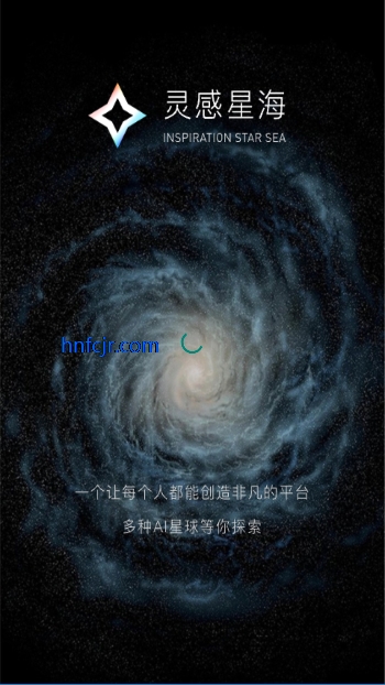 Ǻƽ̨
