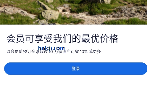 ExpediaƵԤappֻ