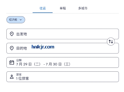 ExpediaƵԤappֻ