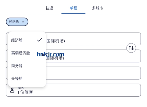 ExpediaƵԤappֻ